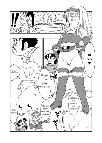 [Amedama Akihito] DB-X Ordinary Old Man x Bra & Pan Hen Fhentai - Page 3