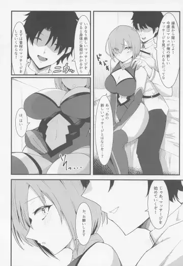 [Enryu] Chaldea Dosukebe Massage-bu Bangaihen Mash Hen - Chaldea lewdness massage club Marsh's story Fhentai - Page 7