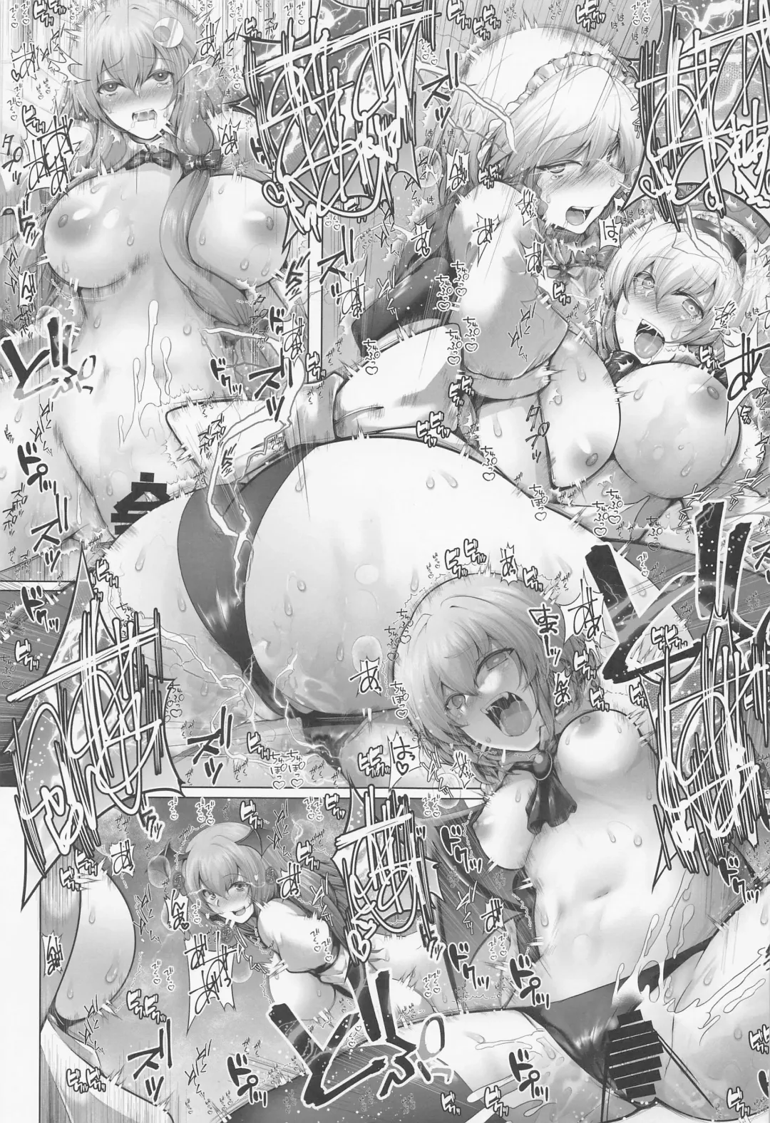 [Yamaiso] Kankaku Kyouyuu Midare Daitoshokan - Sensory Sharing Library Fhentai - Page 28