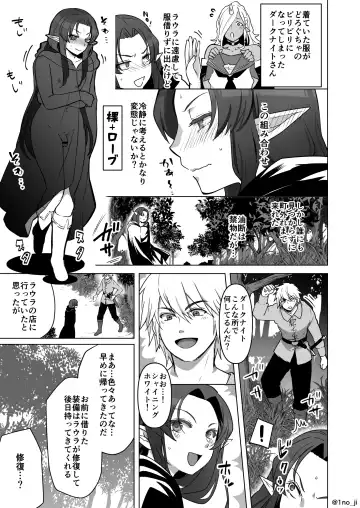 [Ichino Milk] Maou-gun no Moto Kanbu ga Yuusha ni Makete Mesu ni Sareru Hanashi 6 Fhentai - Page 22