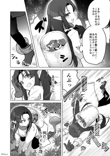 [Ichino Milk] Maou-gun no Moto Kanbu ga Yuusha ni Makete Mesu ni Sareru Hanashi 6 Fhentai - Page 65