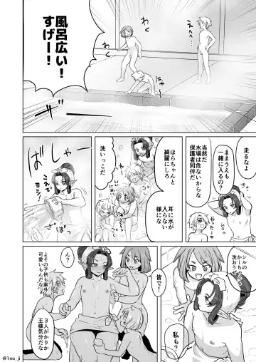 [Ichino Milk] Maou-gun no Moto Kanbu ga Yuusha ni Makete Mesu ni Sareru Hanashi 6 Fhentai - Page 7