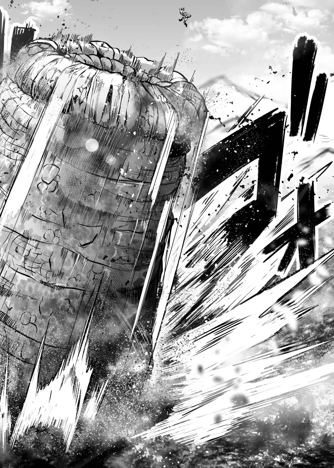 [Amano Teru] Ko Sawa Fhentai - Page 6