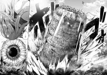 [Amano Teru] Ko Sawa Fhentai - Page 8