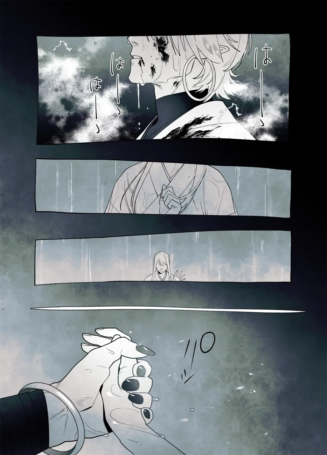 Raimei to Zansetsu Fhentai - Page 57