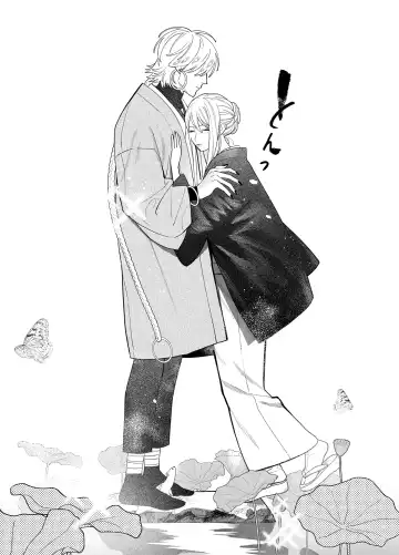 Raimei to Zansetsu Fhentai - Page 29