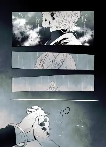 Raimei to Zansetsu Fhentai - Page 57