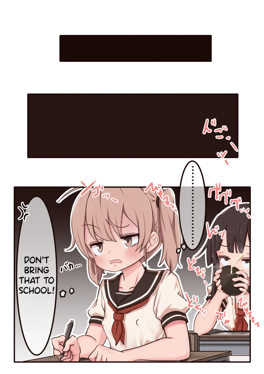 [Lemon Snail] Portal Mitai na Yatsu 1-3 Fhentai - Page 28