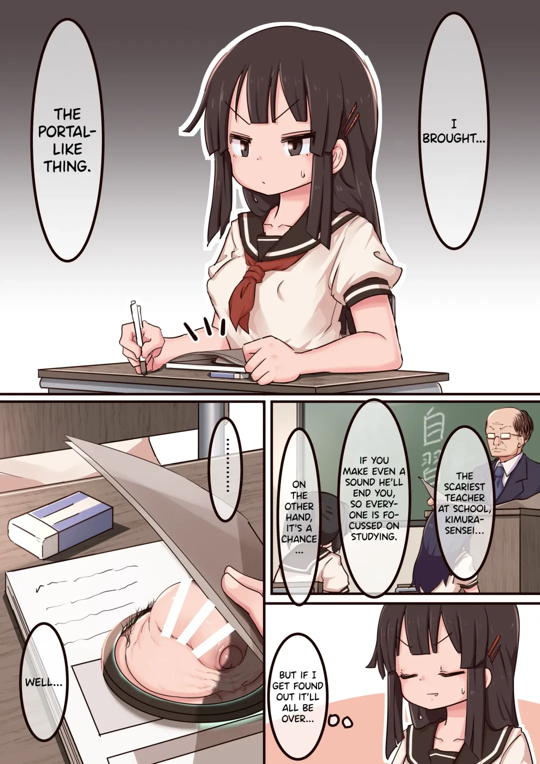 [Lemon Snail] Portal Mitai na Yatsu 1-3 Fhentai - Page 14