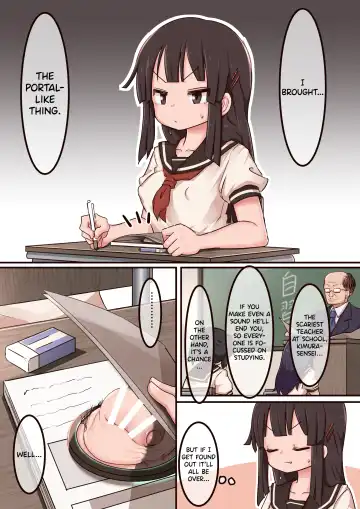 [Lemon Snail] Portal Mitai na Yatsu 1-3 Fhentai - Page 14