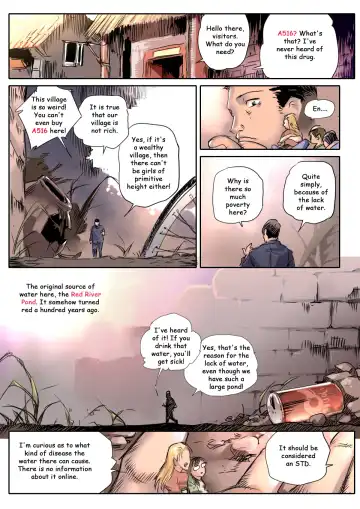 [Shize] Red Pond Village Chapter 1 Fhentai - Page 15