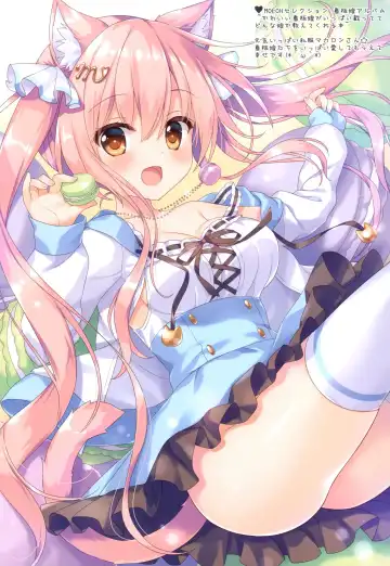 [Ameto Yuki] AME NOCHI COLORS 06 Fhentai - Page 12