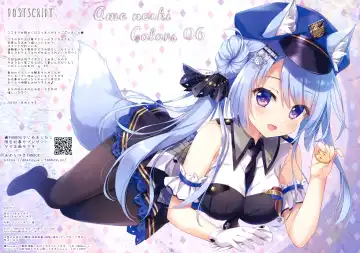 [Ameto Yuki] AME NOCHI COLORS 06 Fhentai - Page 13