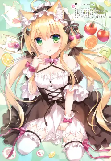 [Ameto Yuki] AME NOCHI COLORS 06 Fhentai - Page 9