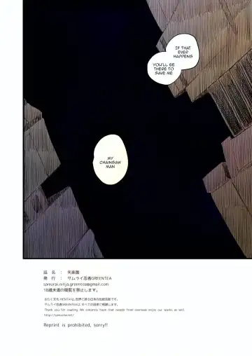 Shitsurakuen | Paradise Lost Fhentai - Page 45