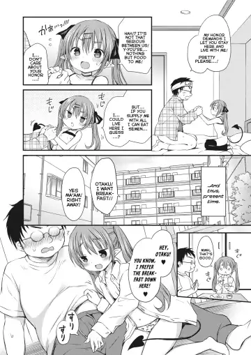 [Rico] Inma-chan wa Itsudemo Harapeko | Succubus-chan Is Always Hungry Fhentai - Page 2