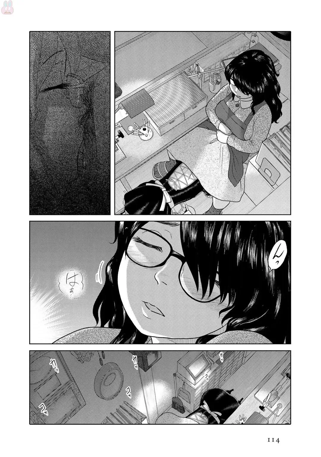 Tokei Jikake no Ane [Clockwork Older sister] vol 1 Fhentai - Page 116