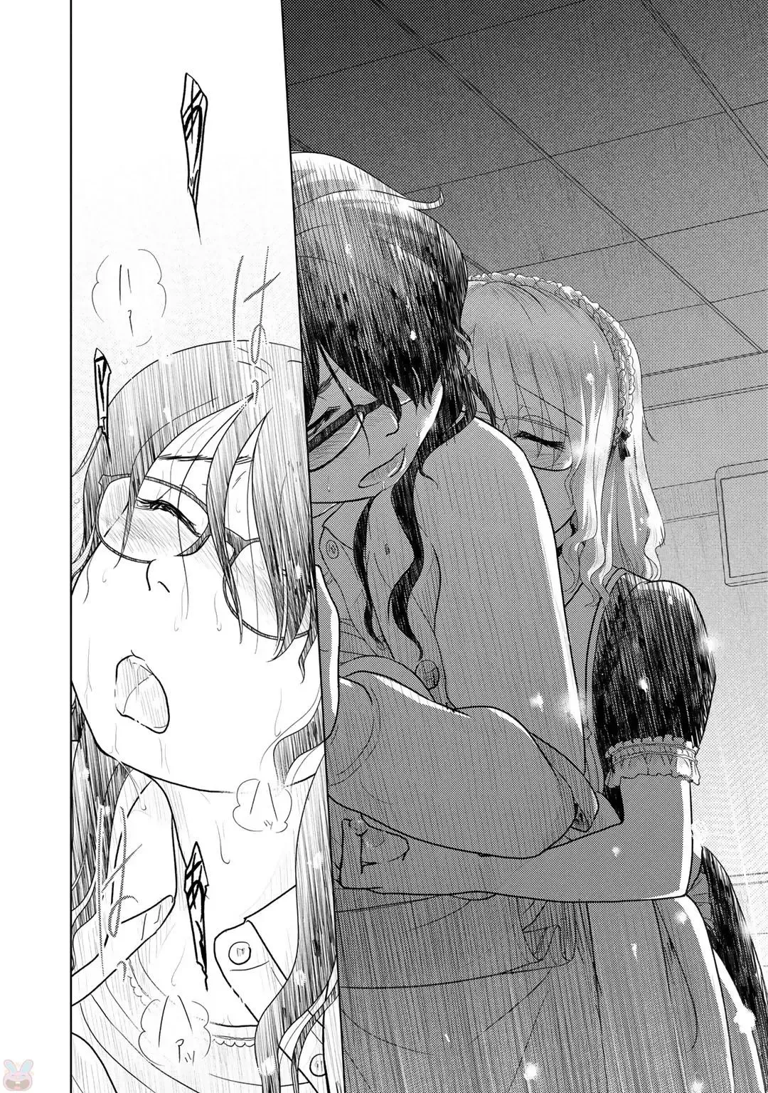 Tokei Jikake no Ane [Clockwork Older sister] vol 1 Fhentai - Page 122