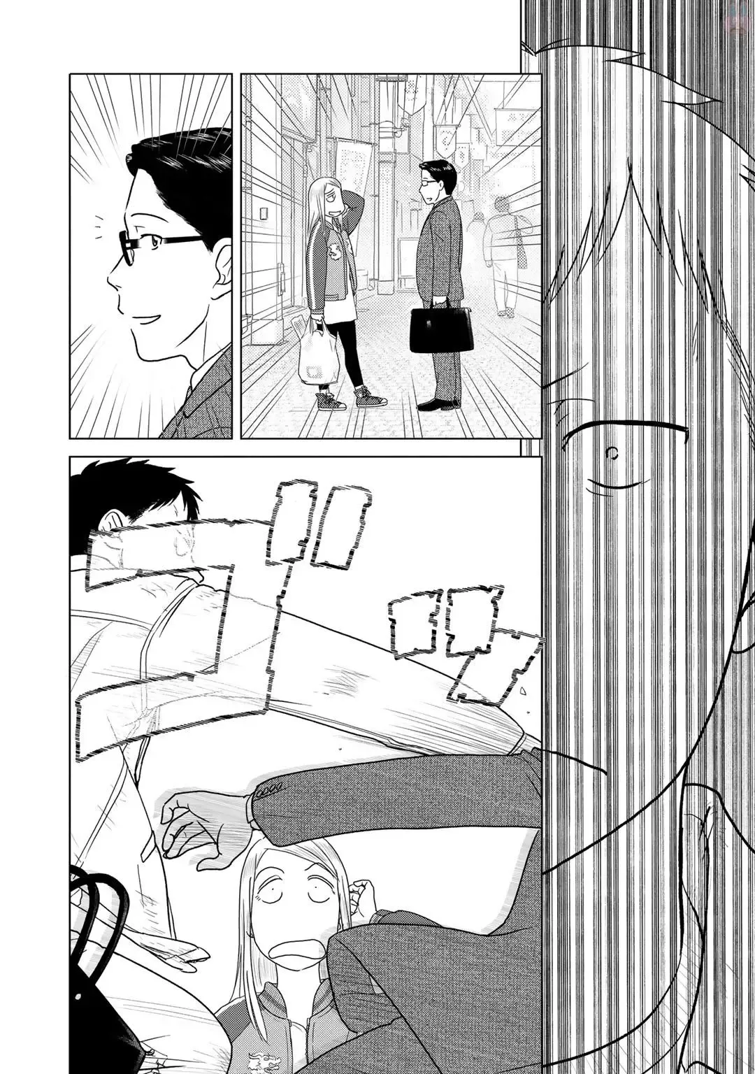 Tokei Jikake no Ane [Clockwork Older sister] vol 1 Fhentai - Page 82