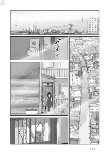 Tokei Jikake no Ane [Clockwork Older sister] vol 1 Fhentai - Page 10