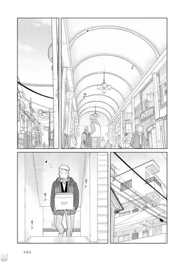 Tokei Jikake no Ane [Clockwork Older sister] vol 1 Fhentai - Page 103