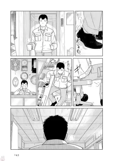 Tokei Jikake no Ane [Clockwork Older sister] vol 1 Fhentai - Page 145