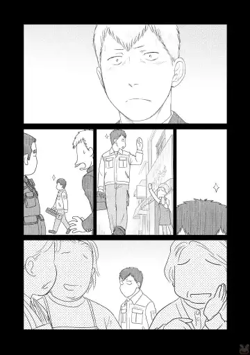 Tokei Jikake no Ane [Clockwork Older sister] vol 1 Fhentai - Page 149