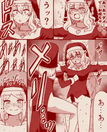 [Tera] Saint Alicia and Sister Anna, Part 1 - 11 Fhentai - Page 30