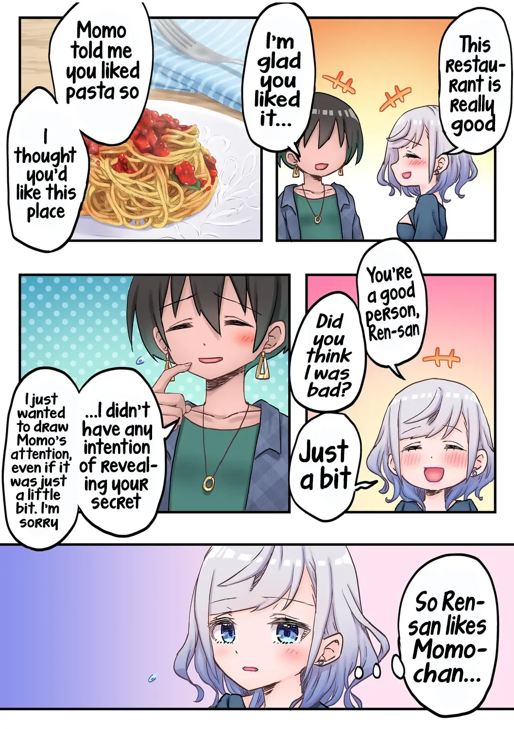 [Lin] Futago Shimai-chan no Yuri Seikatsu (9) | Twin Sisters' Yuri Life Fhentai - Page 13