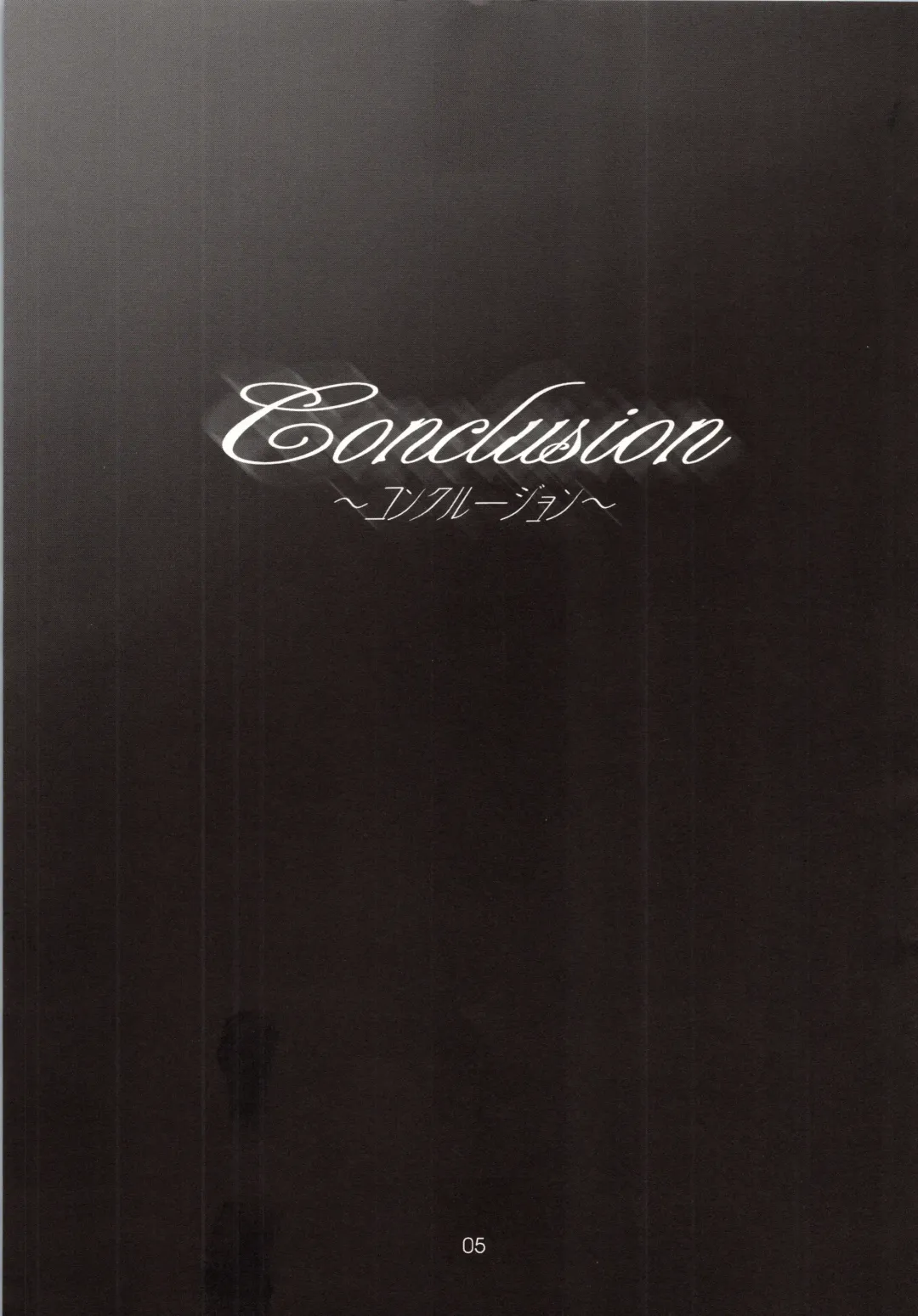 [Kawarajima Koh] HONOKA Fhentai - Page 5