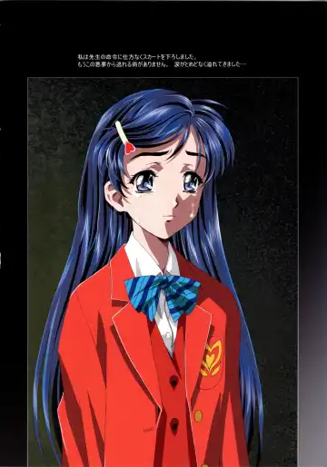 [Kawarajima Koh] HONOKA Fhentai - Page 40