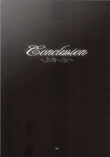 [Kawarajima Koh] HONOKA Fhentai - Page 5