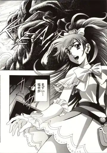 [Kawarajima Koh] HONOKA Fhentai - Page 6