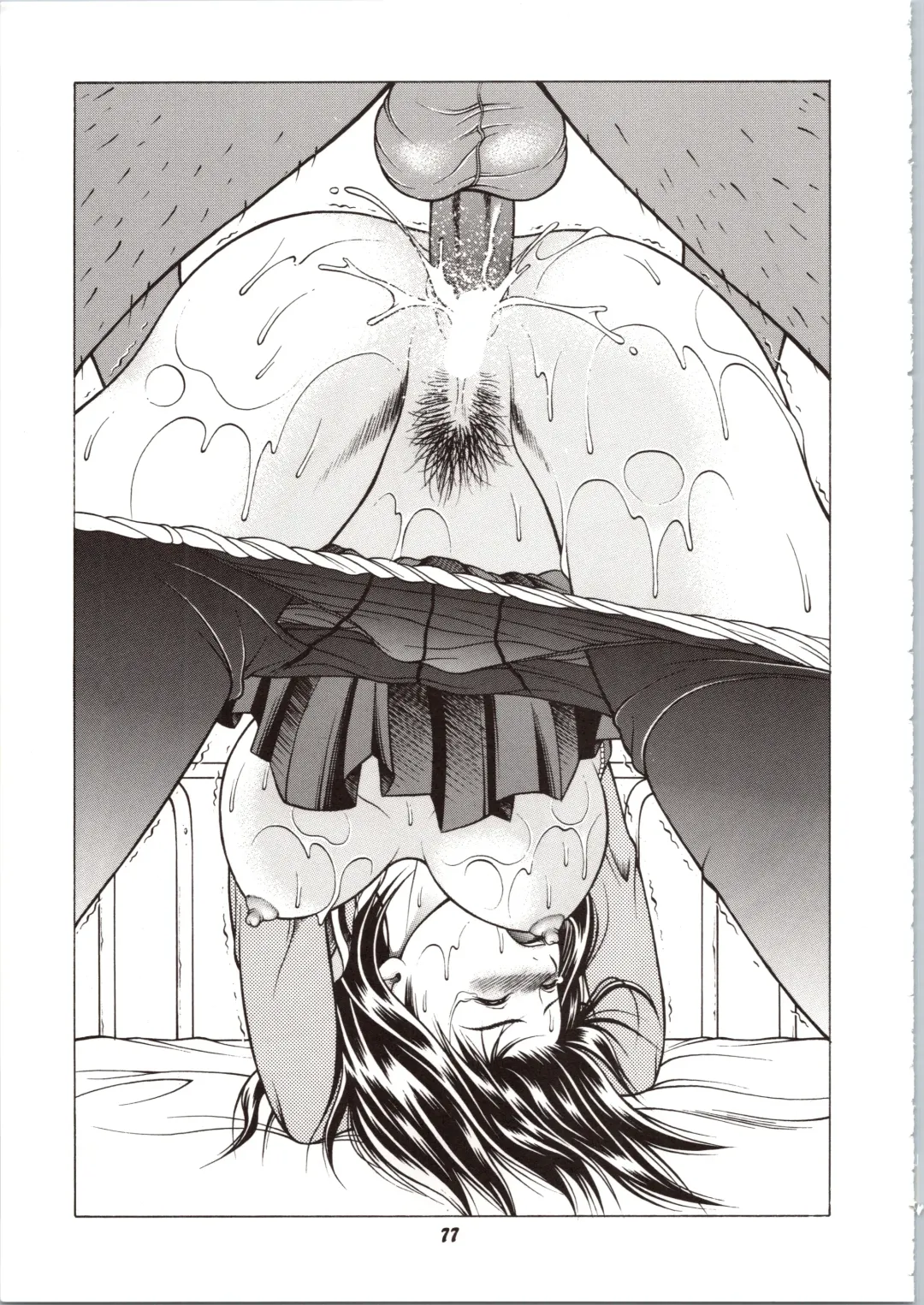 [Seishinja] Fuwafuwarin Lotus+ Fhentai - Page 77