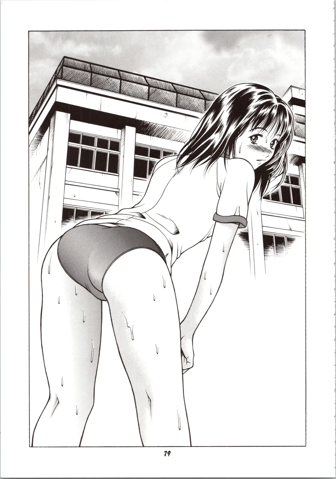 [Seishinja] Fuwafuwarin Lotus+ Fhentai - Page 79