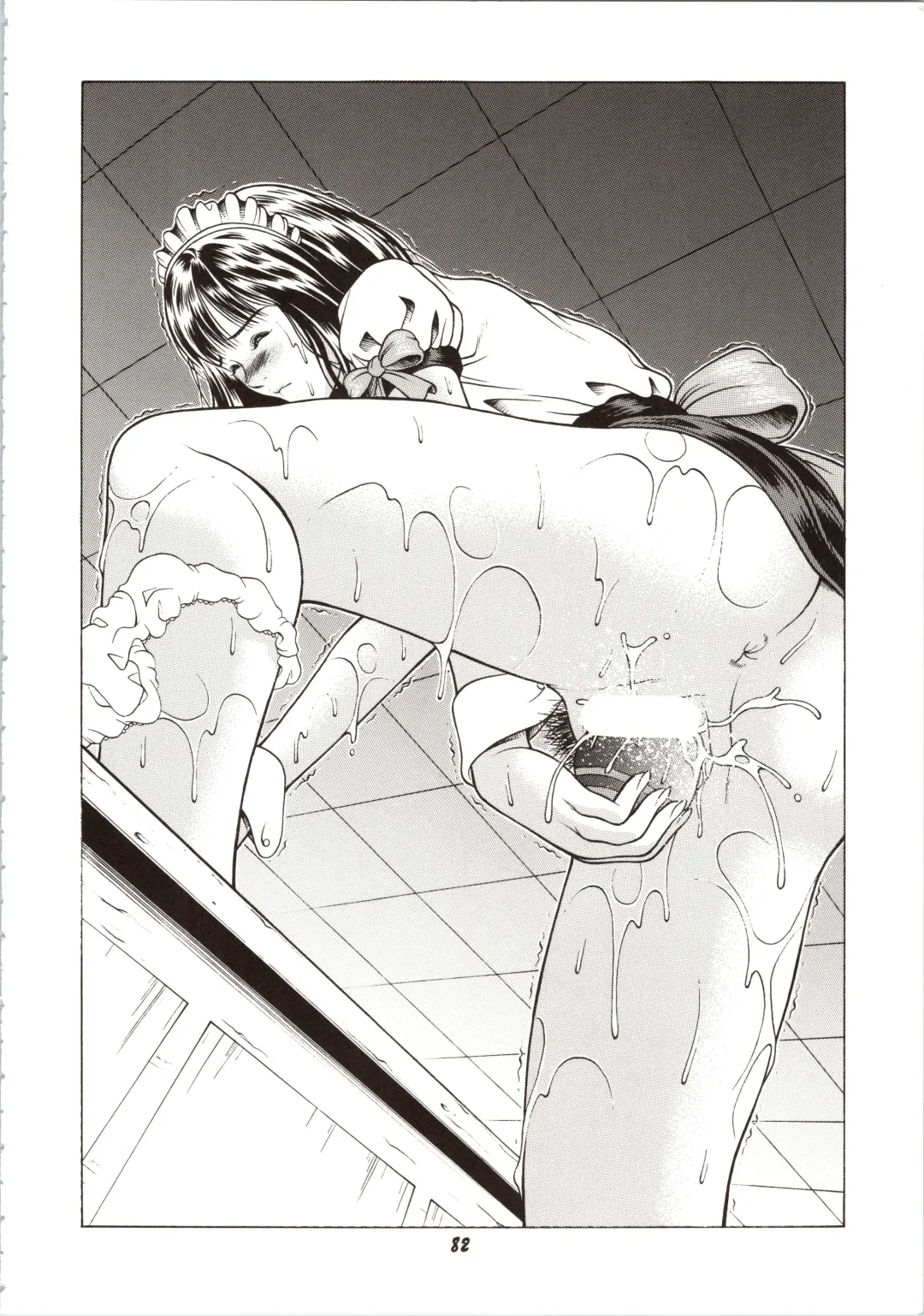 [Seishinja] Fuwafuwarin Lotus+ Fhentai - Page 82