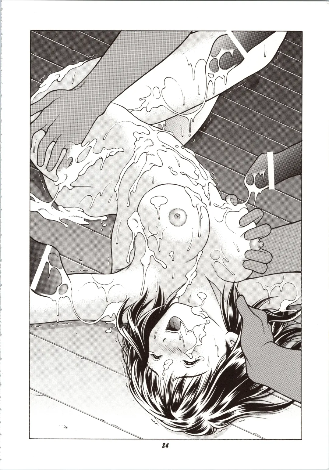 [Seishinja] Fuwafuwarin Lotus+ Fhentai - Page 84