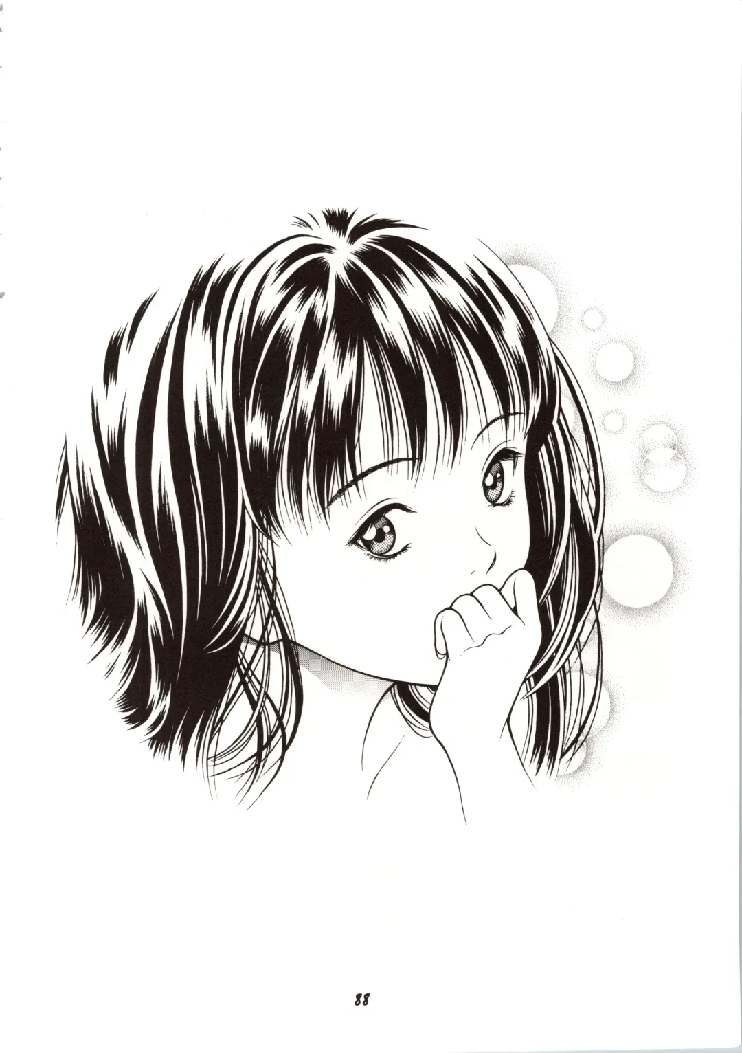 [Seishinja] Fuwafuwarin Lotus+ Fhentai - Page 88