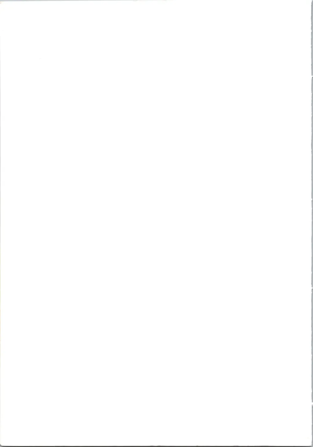 [Seishinja] Fuwafuwarin Lotus+ Fhentai - Page 91