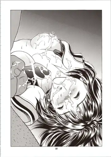 [Seishinja] Fuwafuwarin Lotus+ Fhentai - Page 78