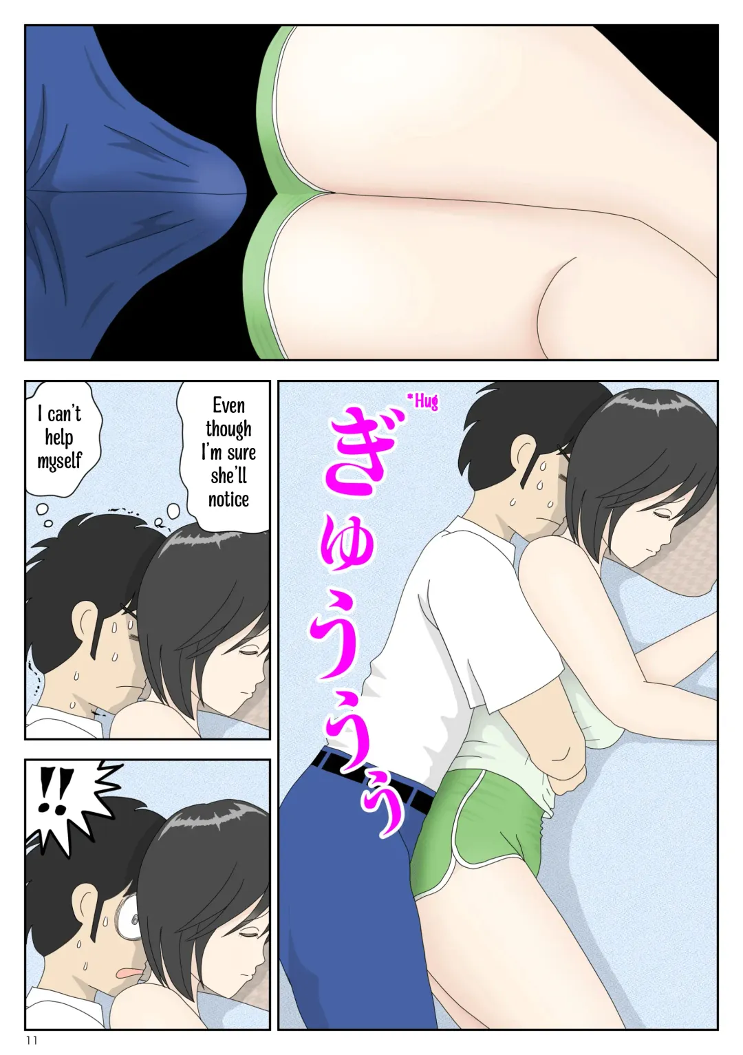 Onaneta Kaa-san 2 ~Otto no Yoko de~ | Masturbating to Mom ~Beside Her Husband~ Fhentai - Page 11