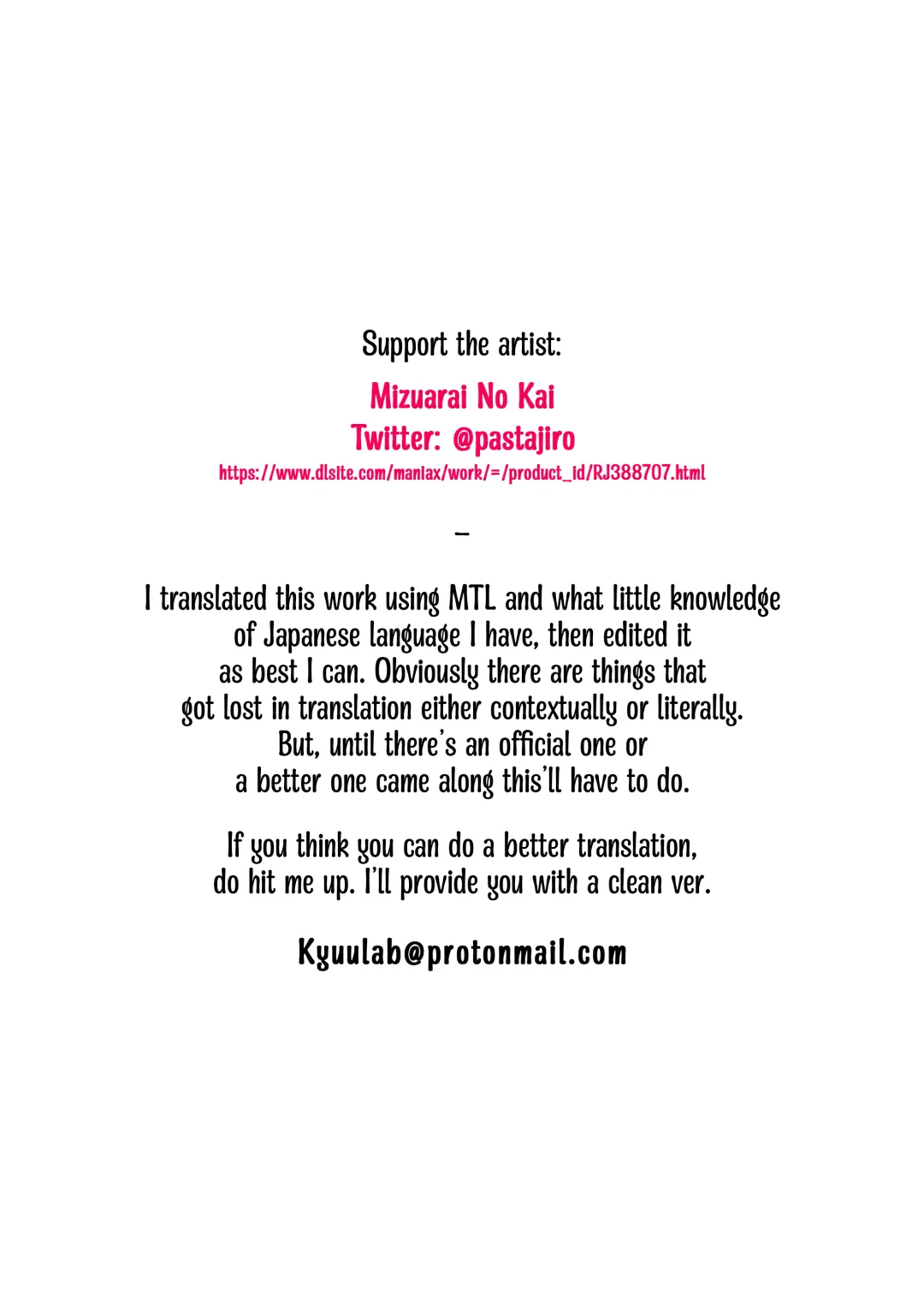 Onaneta Kaa-san 2 ~Otto no Yoko de~ | Masturbating to Mom ~Beside Her Husband~ Fhentai - Page 47