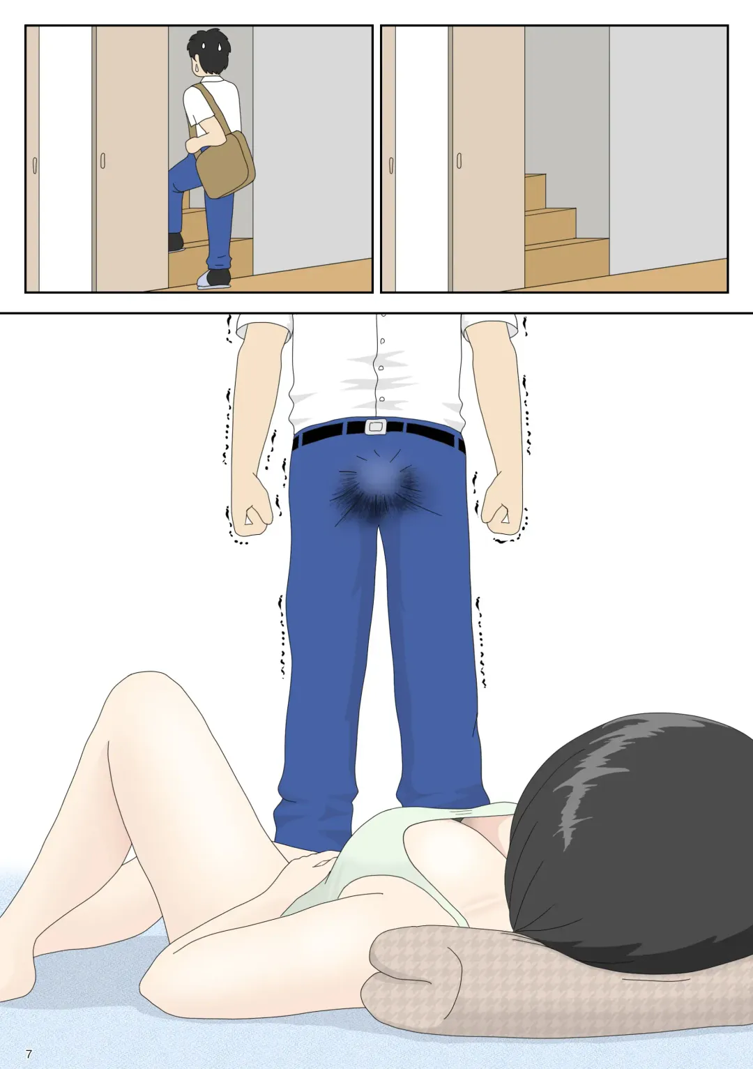 Onaneta Kaa-san 2 ~Otto no Yoko de~ | Masturbating to Mom ~Beside Her Husband~ Fhentai - Page 7