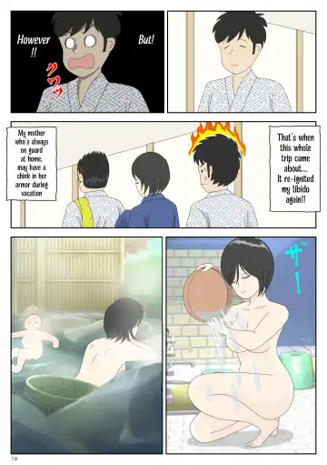 Onaneta Kaa-san 2 ~Otto no Yoko de~ | Masturbating to Mom ~Beside Her Husband~ Fhentai - Page 19