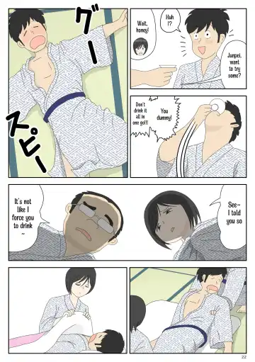 Onaneta Kaa-san 2 ~Otto no Yoko de~ | Masturbating to Mom ~Beside Her Husband~ Fhentai - Page 22