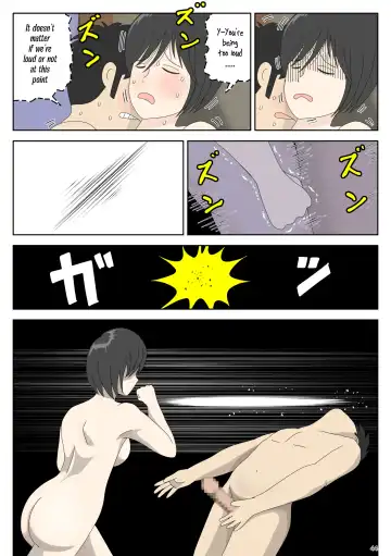 Onaneta Kaa-san 2 ~Otto no Yoko de~ | Masturbating to Mom ~Beside Her Husband~ Fhentai - Page 44