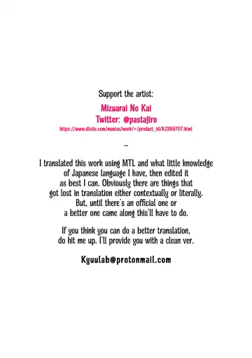 Onaneta Kaa-san 2 ~Otto no Yoko de~ | Masturbating to Mom ~Beside Her Husband~ Fhentai - Page 47