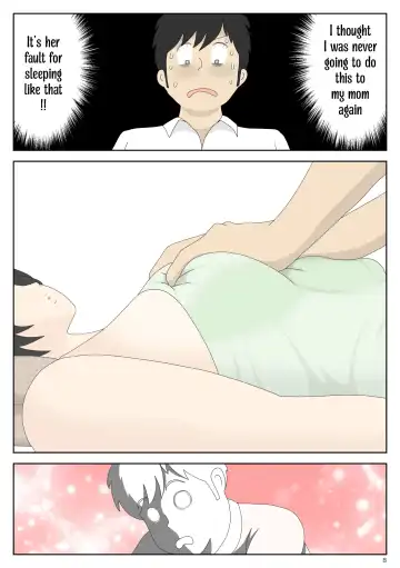 Onaneta Kaa-san 2 ~Otto no Yoko de~ | Masturbating to Mom ~Beside Her Husband~ Fhentai - Page 8