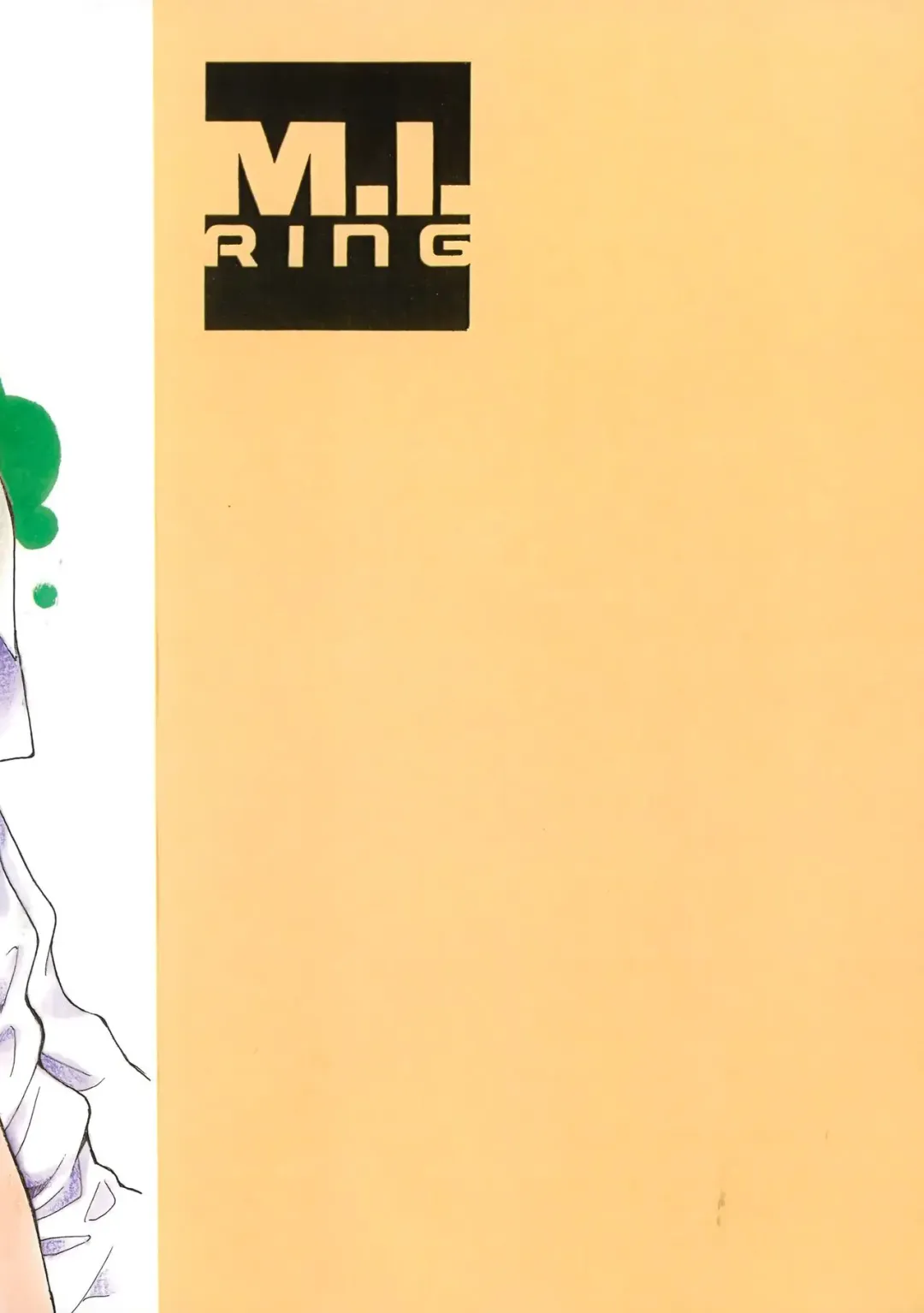 [Migio Moto] Makanai. Fhentai - Page 14