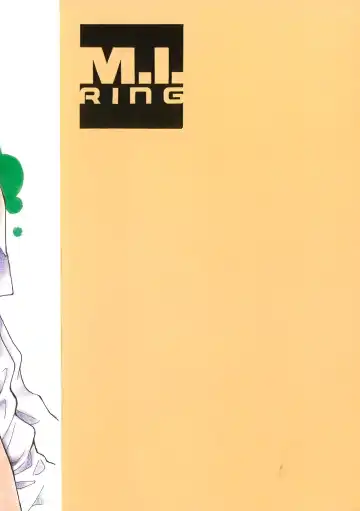 [Migio Moto] Makanai. Fhentai - Page 14